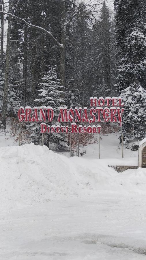 Snow Dreams 1 Grand Monastery Apartment Pamporovo Exterior photo
