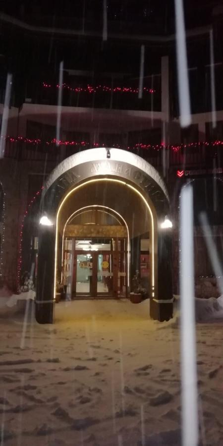 Snow Dreams 1 Grand Monastery Apartment Pamporovo Exterior photo